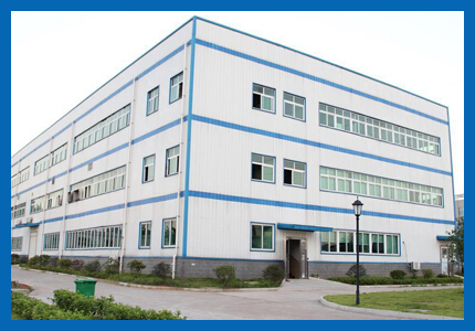 巩义市91香蕉短视频APP净水材料有限公司
